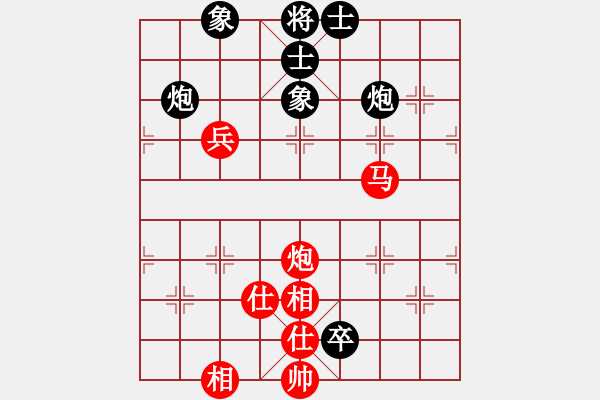 象棋棋譜圖片：棋界追殺令(電神)-和-靜之海(無極) - 步數(shù)：110 