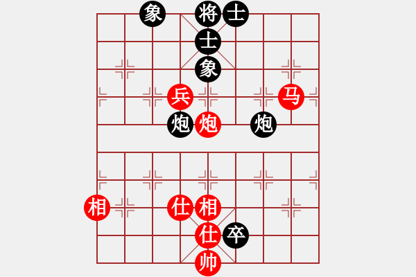 象棋棋譜圖片：棋界追殺令(電神)-和-靜之海(無極) - 步數(shù)：120 