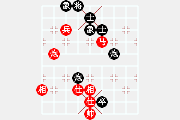 象棋棋譜圖片：棋界追殺令(電神)-和-靜之海(無極) - 步數(shù)：133 