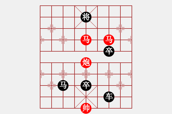 象棋棋譜圖片：【sunyt原創(chuàng)】《三弄落譙門》（馬馬炮 31） - 步數(shù)：61 