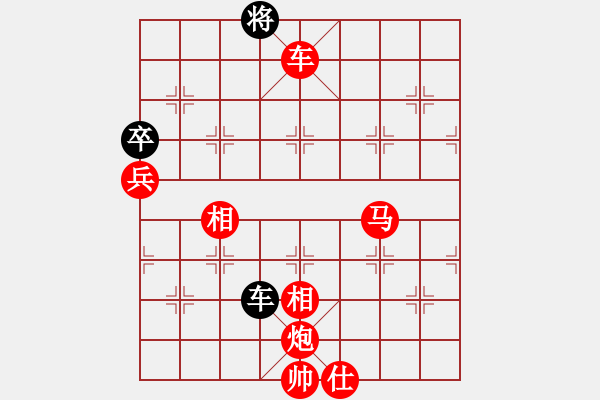 象棋棋譜圖片：棋局-22b143PRr - 步數(shù)：60 