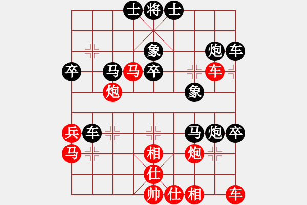 象棋棋譜圖片：蔣川 先勝 黃世宏 - 步數(shù)：40 