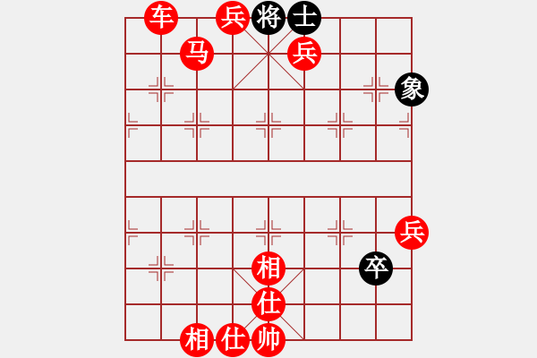 象棋棋譜圖片：華山論劍T盾周賽【井底蛙】勝【聆音察理】2024-05-04 - 步數(shù)：115 