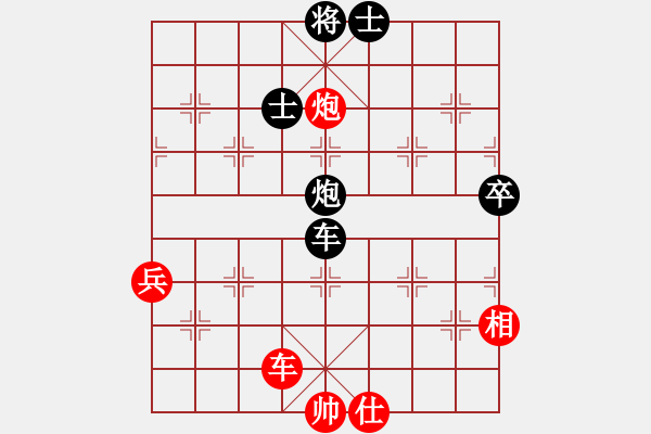 象棋棋譜圖片：橫才俊儒[292832991] -VS- 驀然回首[328389659] - 步數(shù)：110 