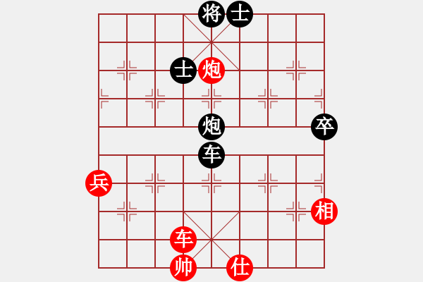 象棋棋譜圖片：橫才俊儒[292832991] -VS- 驀然回首[328389659] - 步數(shù)：111 