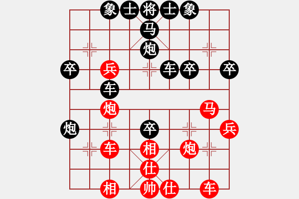 象棋棋譜圖片：一鼎(日帥)-負(fù)-原創(chuàng)(日帥) - 步數(shù)：50 