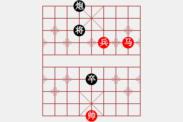 象棋棋譜圖片：馬高兵 《勝》 炮高卒 - 步數(shù)：0 