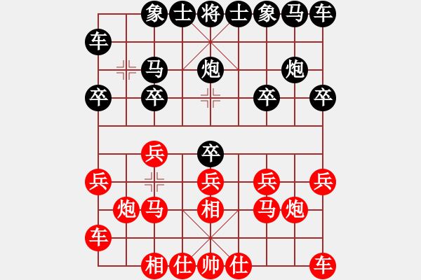 象棋棋譜圖片：元始天遵(6星)-勝-百勝將軍(8弦) - 步數(shù)：10 