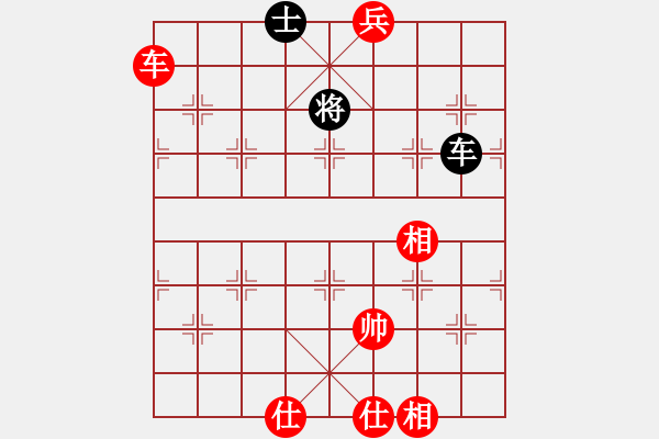 象棋棋譜圖片：元始天遵(6星)-勝-百勝將軍(8弦) - 步數(shù)：110 