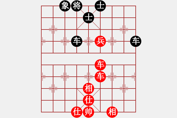 象棋棋譜圖片：元始天遵(6星)-勝-百勝將軍(8弦) - 步數(shù)：70 