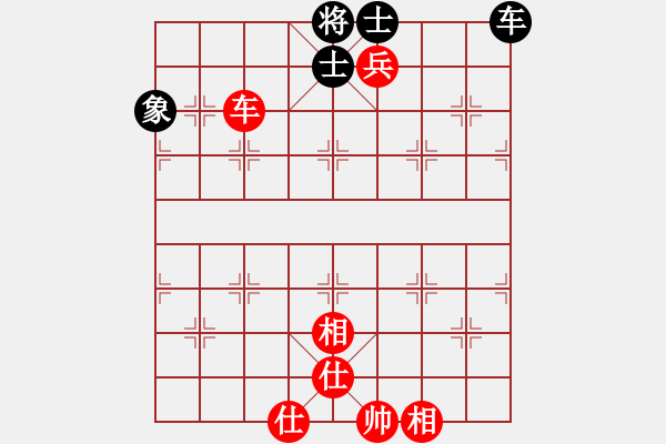 象棋棋譜圖片：元始天遵(6星)-勝-百勝將軍(8弦) - 步數(shù)：90 