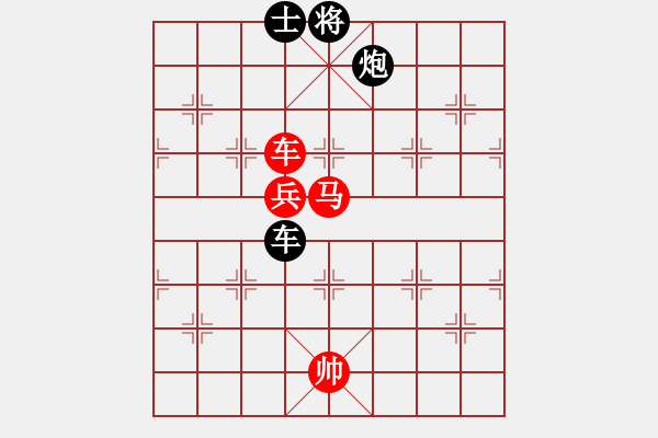 象棋棋譜圖片：我愛白絲(天罡)-勝-弈飛雪(9星) - 步數(shù)：200 