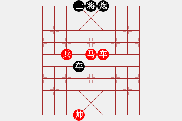 象棋棋譜圖片：我愛白絲(天罡)-勝-弈飛雪(9星) - 步數(shù)：230 