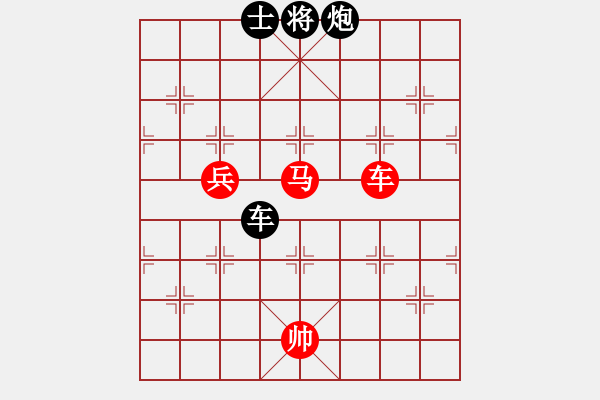 象棋棋譜圖片：我愛白絲(天罡)-勝-弈飛雪(9星) - 步數(shù)：240 