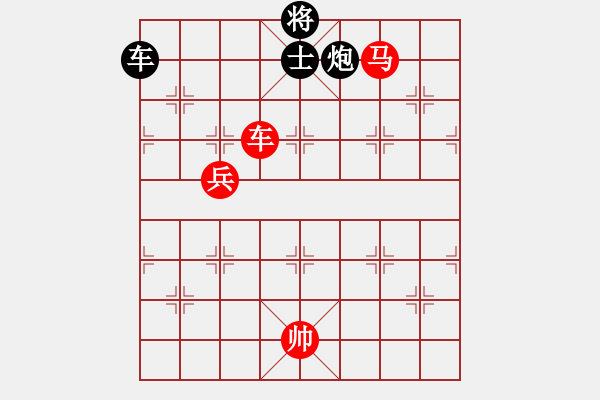 象棋棋譜圖片：我愛白絲(天罡)-勝-弈飛雪(9星) - 步數(shù)：270 