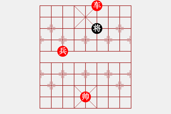 象棋棋譜圖片：我愛白絲(天罡)-勝-弈飛雪(9星) - 步數(shù)：309 