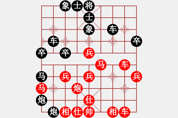 象棋棋譜圖片：我愛白絲(天罡)-勝-弈飛雪(9星) - 步數(shù)：50 