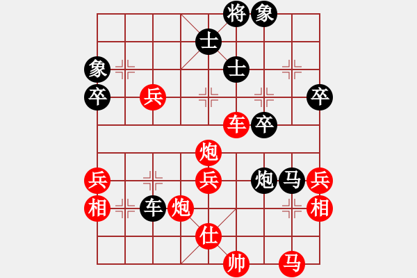 象棋棋譜圖片：龍卷風(fēng) 紅 虐 似水流年 - 步數(shù)：60 