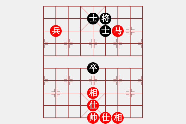 象棋棋譜圖片：落英(8段)-和-東方紅太陽(9段) - 步數(shù)：100 