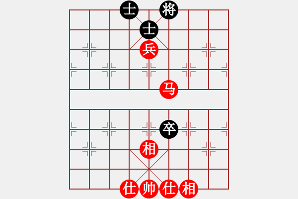 象棋棋譜圖片：落英(8段)-和-東方紅太陽(9段) - 步數(shù)：110 