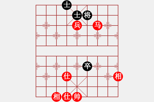 象棋棋譜圖片：落英(8段)-和-東方紅太陽(9段) - 步數(shù)：120 