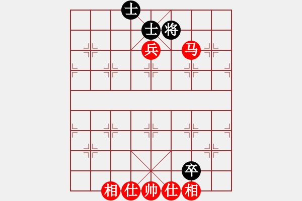 象棋棋譜圖片：落英(8段)-和-東方紅太陽(9段) - 步數(shù)：130 