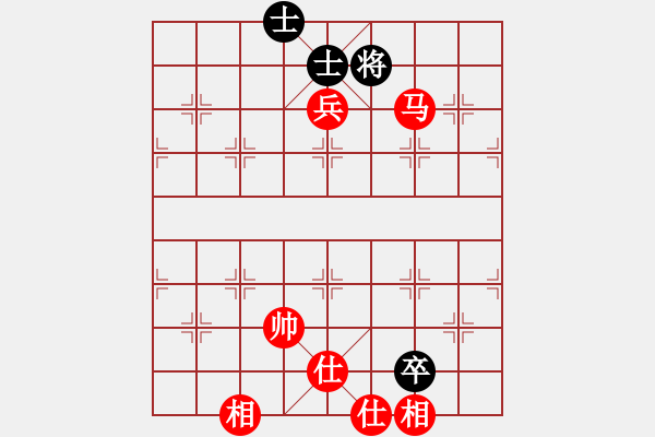 象棋棋譜圖片：落英(8段)-和-東方紅太陽(9段) - 步數(shù)：150 