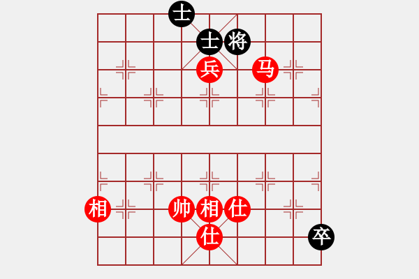 象棋棋譜圖片：落英(8段)-和-東方紅太陽(9段) - 步數(shù)：170 