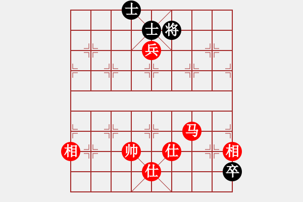 象棋棋譜圖片：落英(8段)-和-東方紅太陽(9段) - 步數(shù)：190 