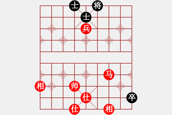 象棋棋譜圖片：落英(8段)-和-東方紅太陽(9段) - 步數(shù)：200 