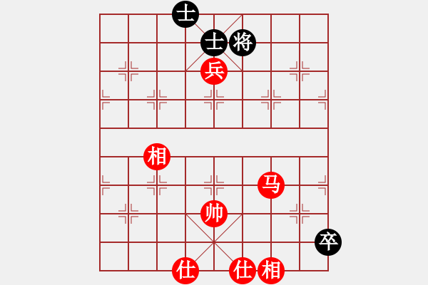 象棋棋譜圖片：落英(8段)-和-東方紅太陽(9段) - 步數(shù)：210 