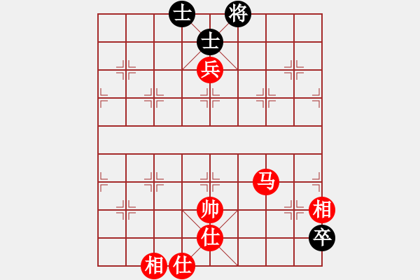 象棋棋譜圖片：落英(8段)-和-東方紅太陽(9段) - 步數(shù)：217 