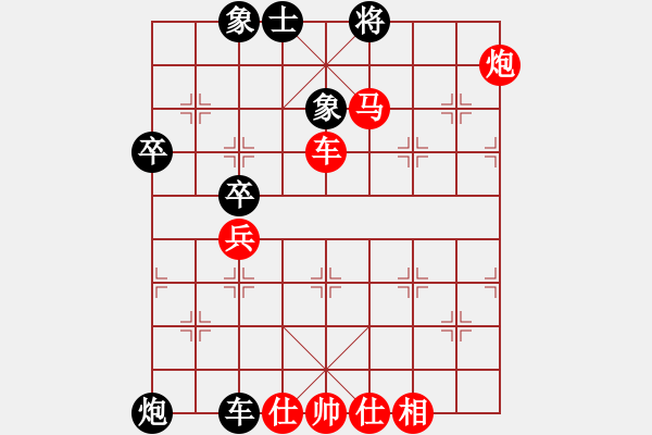 象棋棋譜圖片：棋局-2ak 4N42A - 步數(shù)：0 