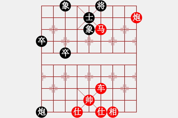 象棋棋譜圖片：棋局-2ak 4N42A - 步數(shù)：10 