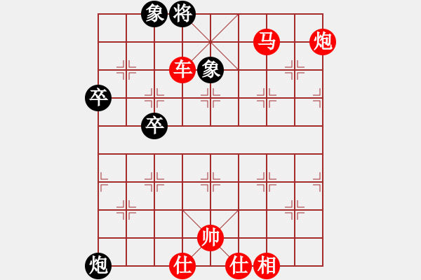 象棋棋譜圖片：棋局-2ak 4N42A - 步數(shù)：17 