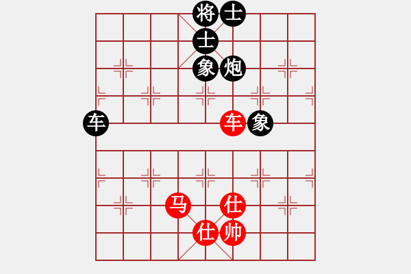 象棋棋譜圖片：一路走來(2段)-負-煙臺路邊棋(6段) - 步數：140 