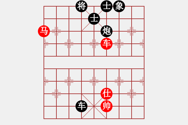 象棋棋譜圖片：一路走來(2段)-負-煙臺路邊棋(6段) - 步數：200 