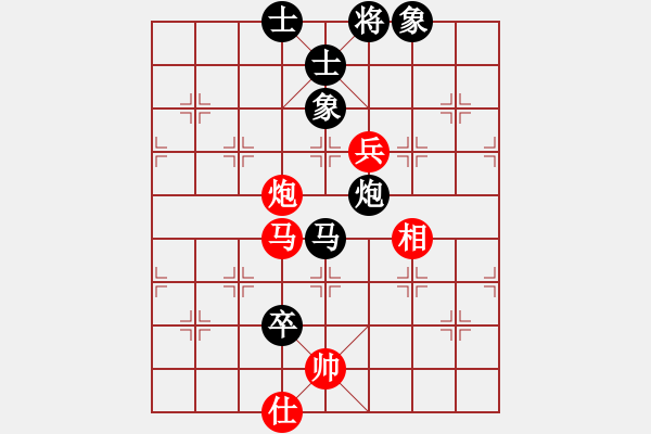 象棋棋譜圖片：taihe2131[紅]先和 贏一盤實在難[黑]對兵轉(zhuǎn)兵底炮 - 步數(shù)：110 