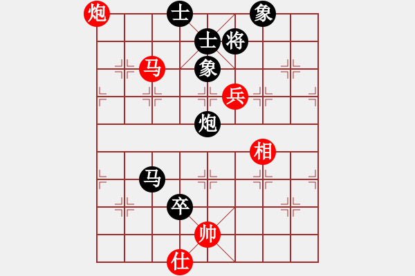 象棋棋譜圖片：taihe2131[紅]先和 贏一盤實在難[黑]對兵轉(zhuǎn)兵底炮 - 步數(shù)：120 