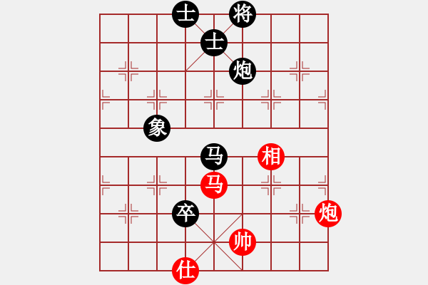 象棋棋譜圖片：taihe2131[紅]先和 贏一盤實在難[黑]對兵轉(zhuǎn)兵底炮 - 步數(shù)：140 