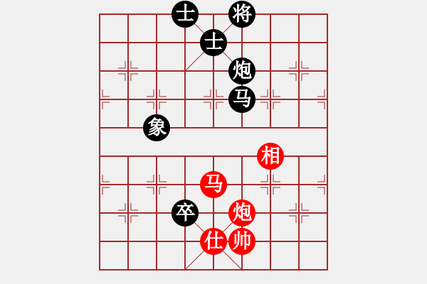 象棋棋譜圖片：taihe2131[紅]先和 贏一盤實在難[黑]對兵轉(zhuǎn)兵底炮 - 步數(shù)：143 