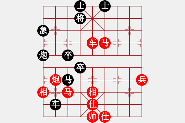 象棋棋譜圖片：洪智 先勝 韓強(qiáng) - 步數(shù)：101 