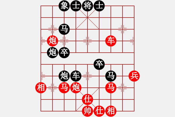 象棋棋譜圖片：洪智 先勝 韓強(qiáng) - 步數(shù)：60 