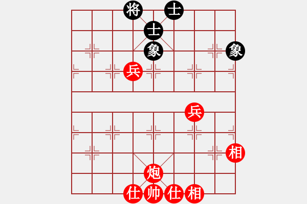 象棋棋譜圖片：bbboy002[紅] -VS- ak553622674[黑] - 步數(shù)：100 