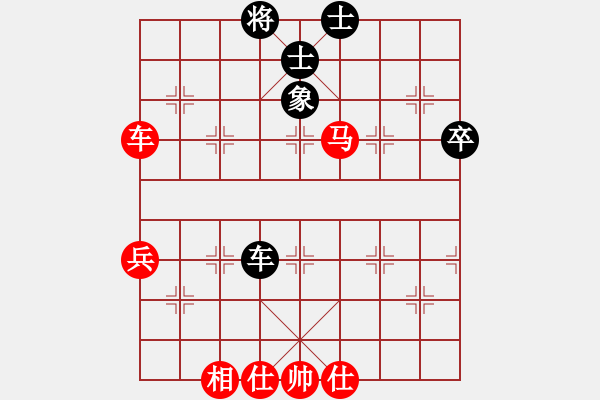 象棋棋譜圖片：賴曙光（業(yè)7-2）先勝知音（業(yè)7-2）201906132047.pgn - 步數(shù)：70 