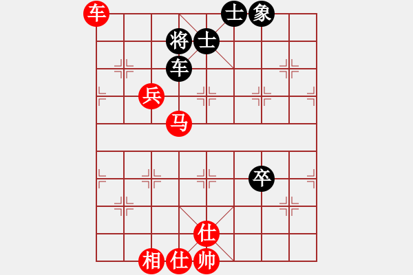 象棋棋譜圖片：賴曙光（業(yè)7-2）先勝知音（業(yè)7-2）201906132047.pgn - 步數(shù)：90 