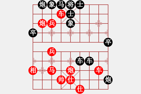 象棋棋譜圖片：1--1---紅先勝--雙車單馬雙炮二兵--車六進八 - 步數(shù)：10 