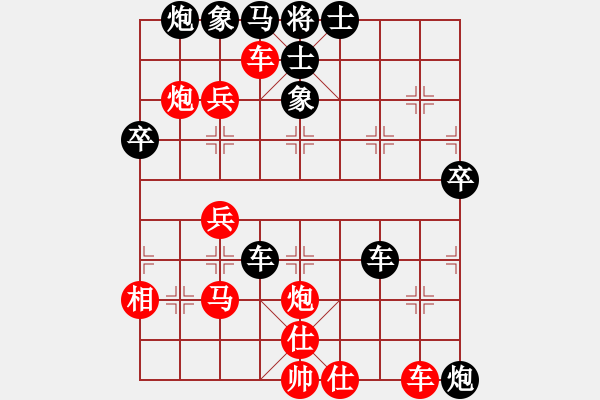 象棋棋譜圖片：1--1---紅先勝--雙車單馬雙炮二兵--車六進八 - 步數(shù)：15 