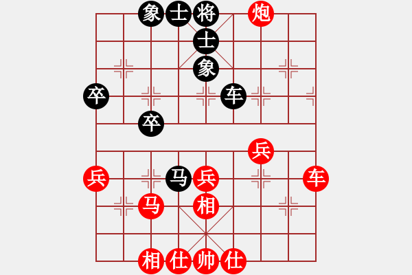 象棋棋譜圖片：葉落無痕(6段)-勝-傲嬌的菠蘿(9段) - 步數(shù)：40 