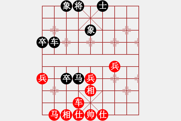 象棋棋譜圖片：葉落無痕(6段)-勝-傲嬌的菠蘿(9段) - 步數(shù)：50 